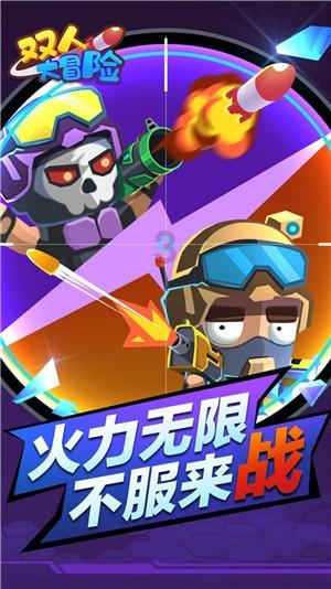 王者里金蝉的大招有什么用？游戏画面