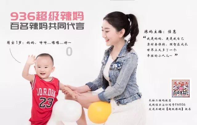 灵魂筹码