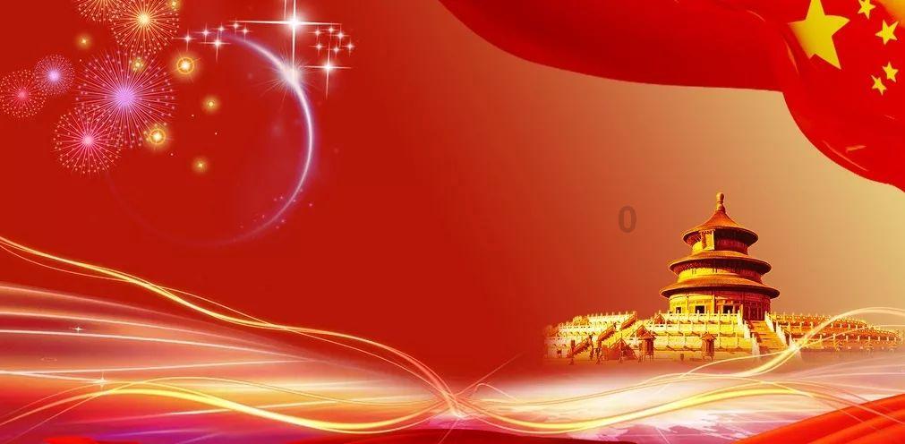 武斗纹章2初篇