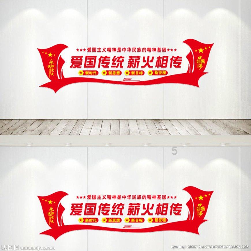 夏季的时尚女孩