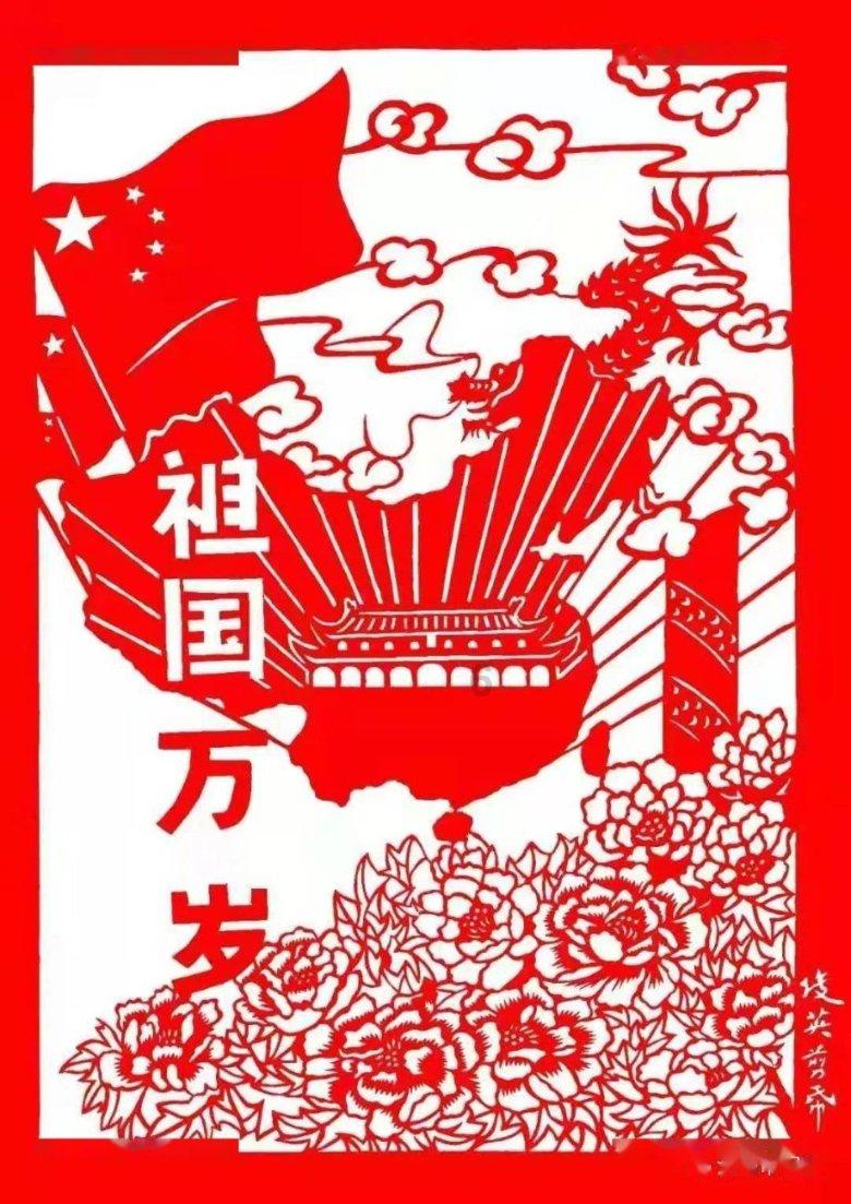 武侠拼图