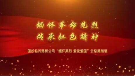 大富翁4