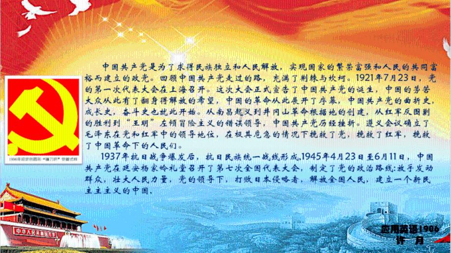 失眠的方法有哪些？