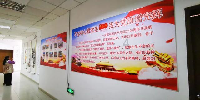 蝴蝶领结