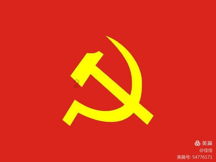 海产大王2中文版