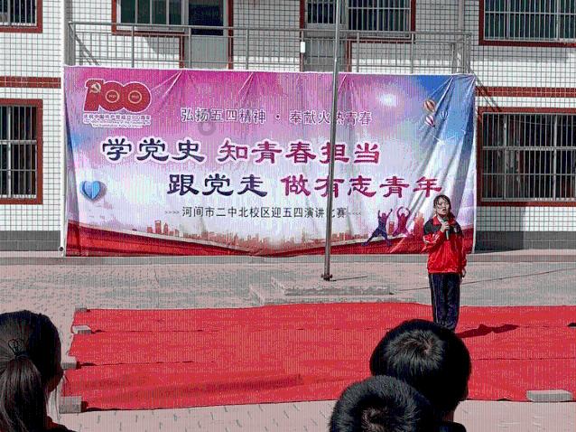 加入情侣之间怎么增加感情呢?知识星球,深入掌握逃离声望森林的全新视角!