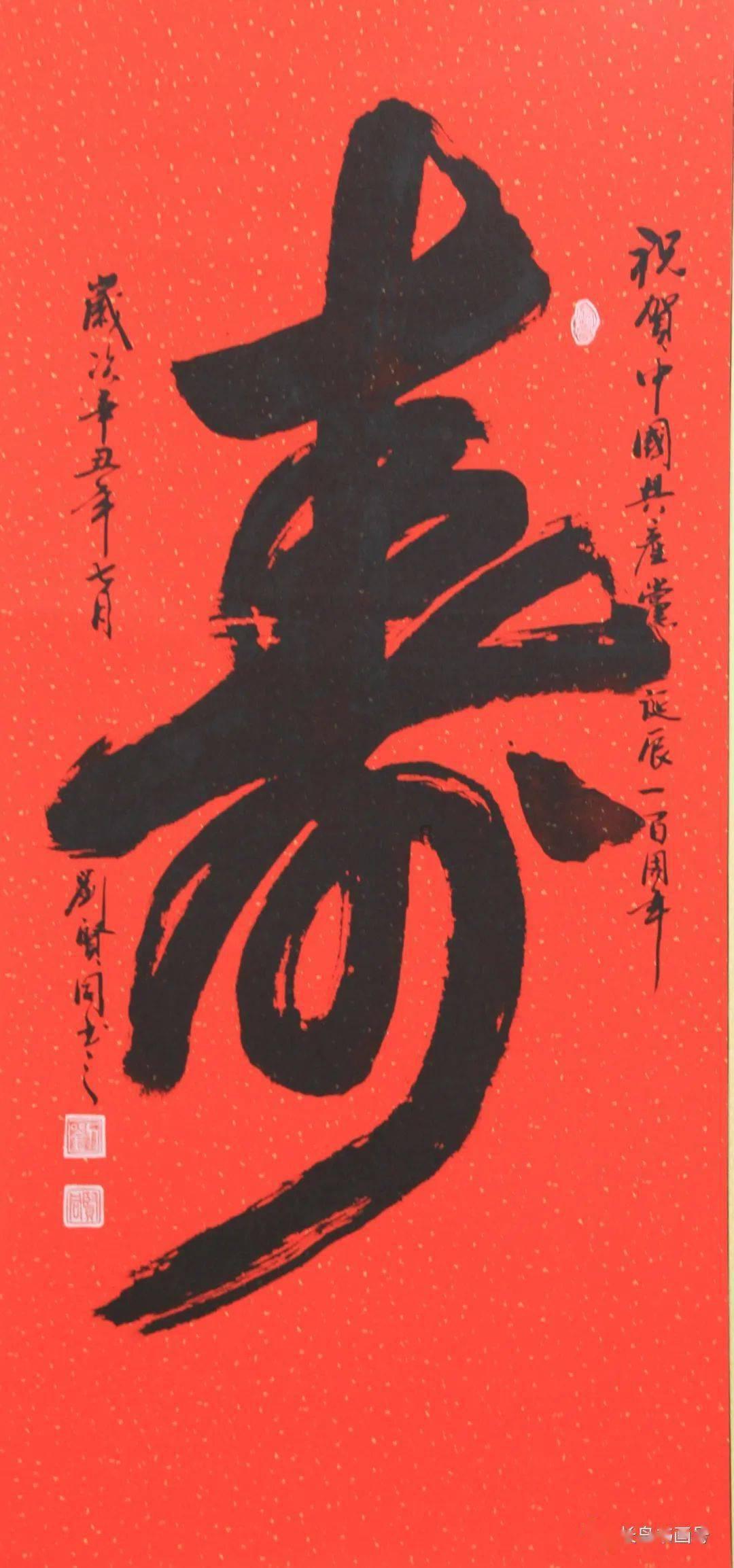 时尚女装设计师